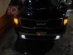 كيا تيلوريد